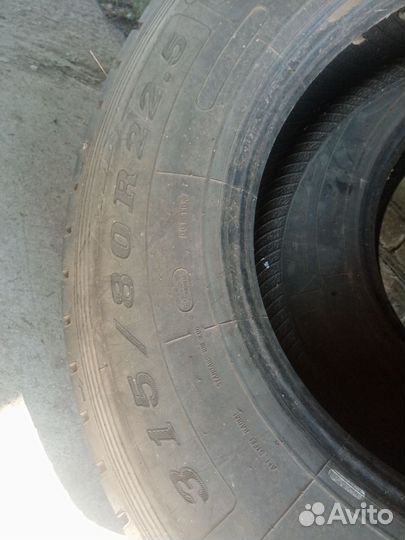 Два балона 315.80.R22,5