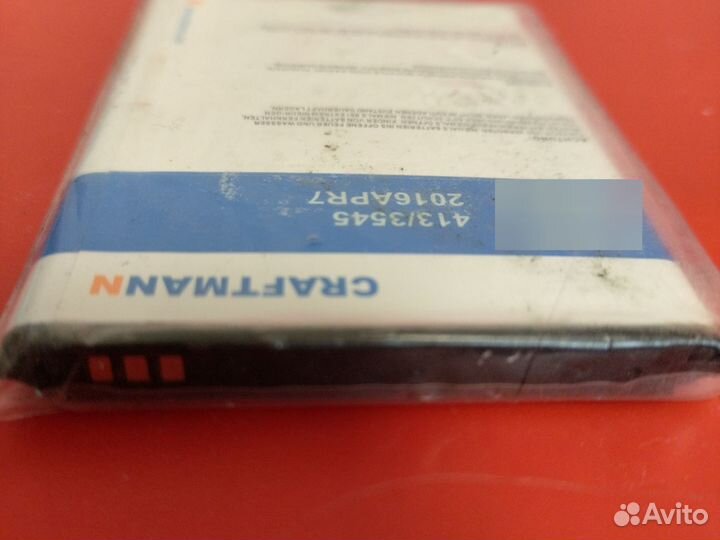 Аккумулятор для телефона samsung galaxy note 2