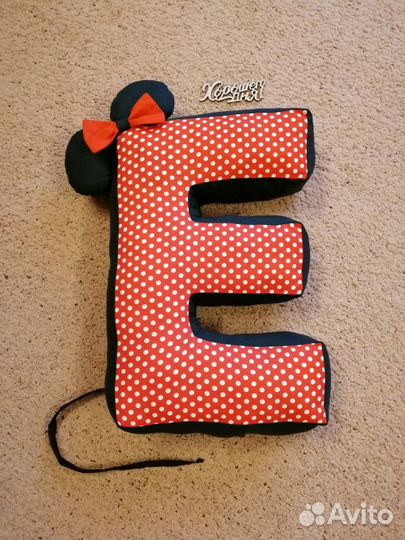 Подушка-буква из хлопка