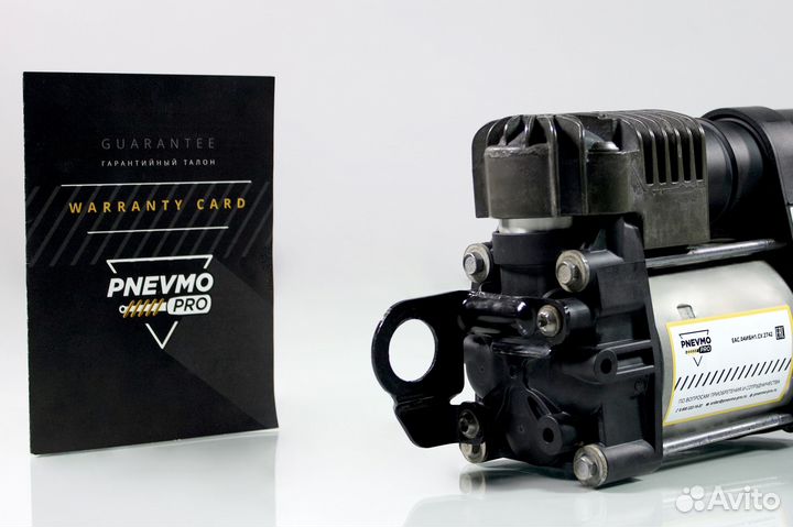 Компрессор для Porsche Cayenne II (2010—2014)