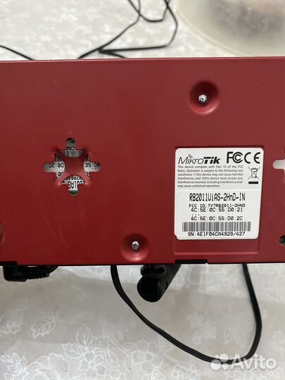Роутер mikrotik RB2011UiAS-2HnD-IN