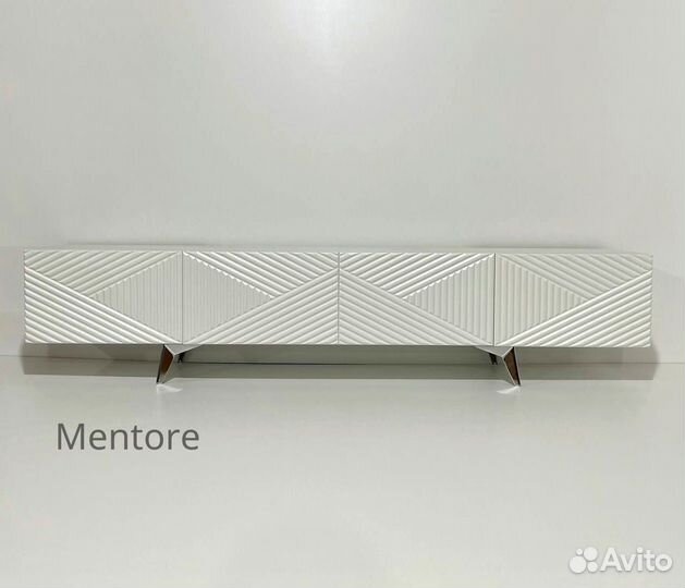 Тумба тв Bravo классическая (конструктор)