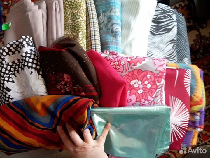 Ткань отрезы