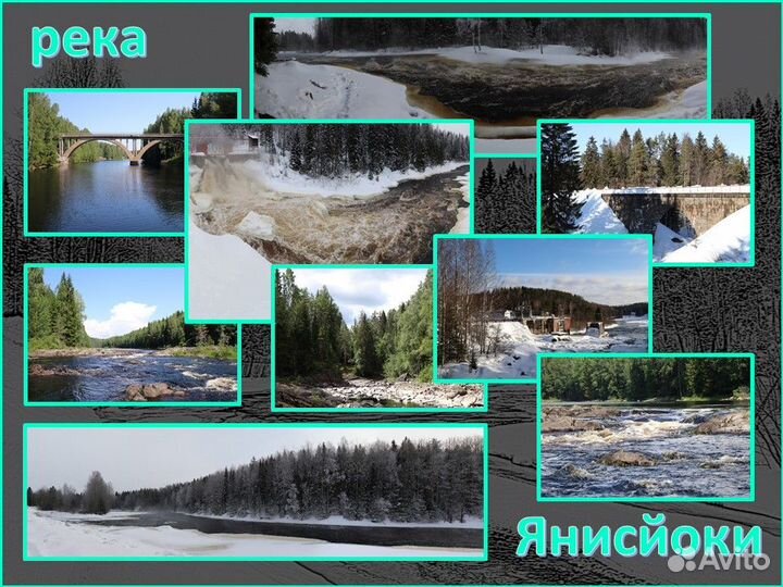 Путешествия-экскурсии на машине в Карелию