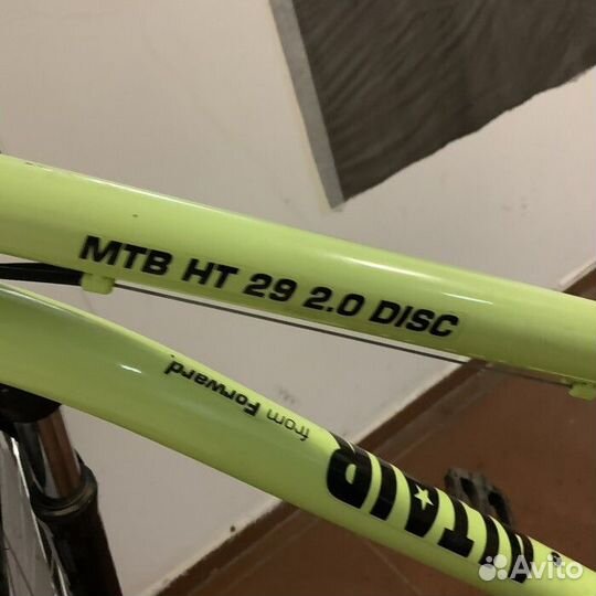 Велосипед Altair MTB HT 29 2.0 disc (Рассрочка /О3