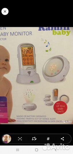 Радио няня/ночник с музыкой/монитор дыхания