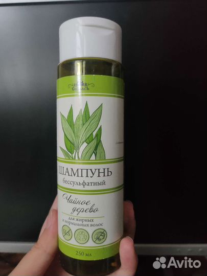 Бессульфатный шампунь