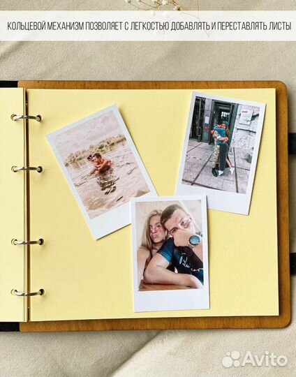 Фотоальбом с гравировкой семейный