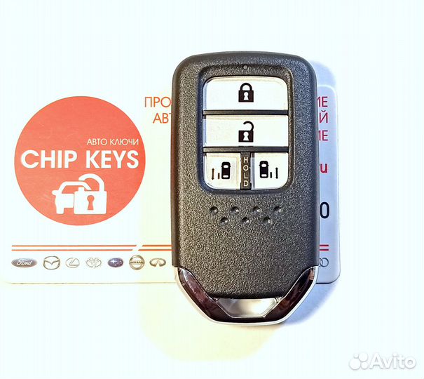 Ключ зажигания Honda Stepwgn / Odissey / 2015 +