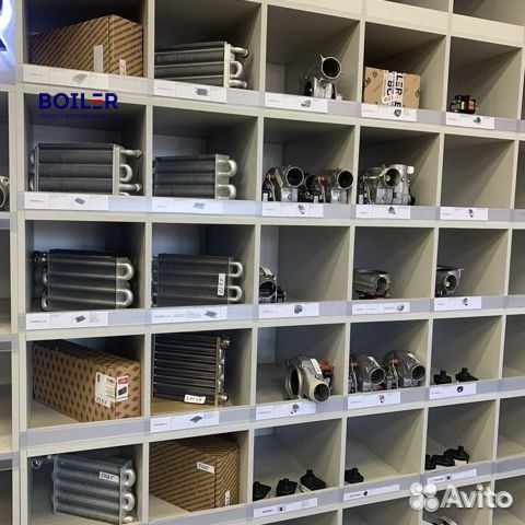 Запчасти для газовых котлов