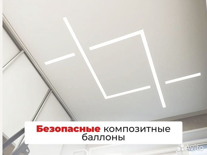 Натяжные потолки. Монтаж парящих потолков