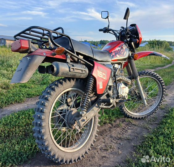 Racer rc150-23x