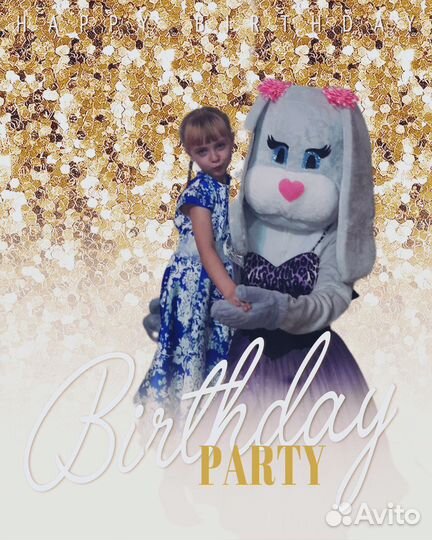 Аниматор зайка