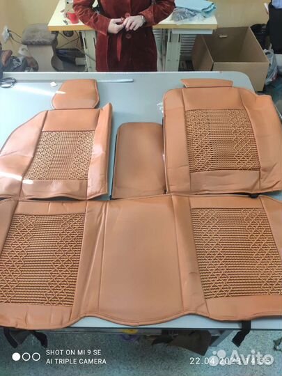 Автомобильные чехлы на гранту