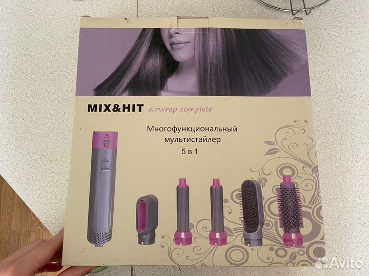 Мльтистайлер 5в1