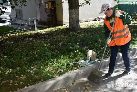 Работа дворник