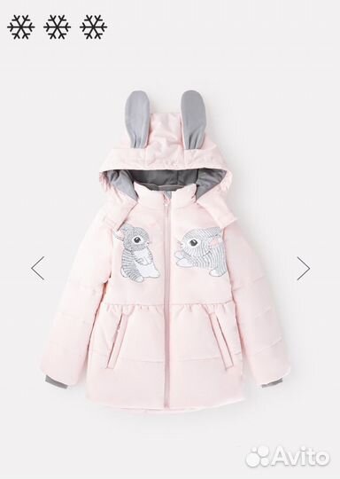 Куртка для девочки зима
