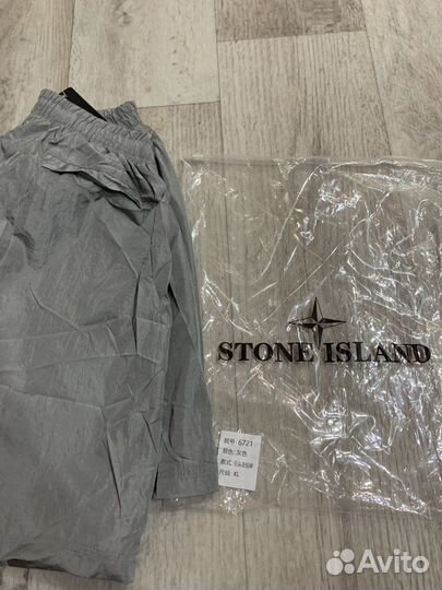 Шорты мужские stone island nylon metal