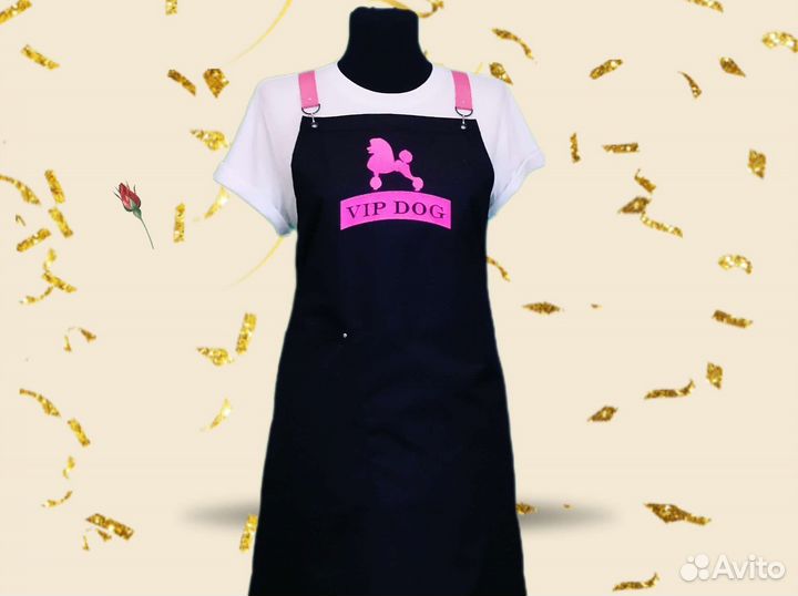 Униформа для грумера