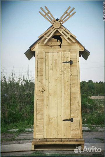 Уличный туалет с установкой VCS