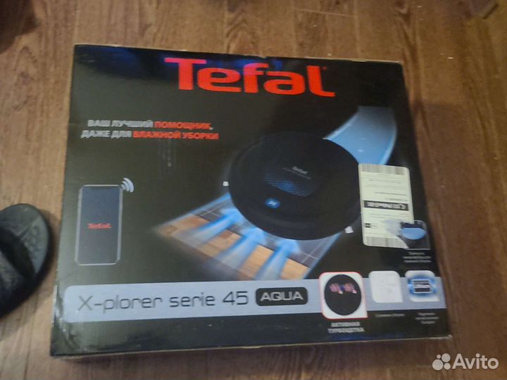 Робот пылесос tefal45