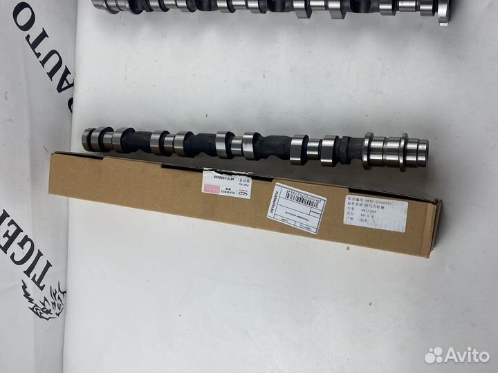 Распредвал оригинал Chery Fora Tiggo 481 484