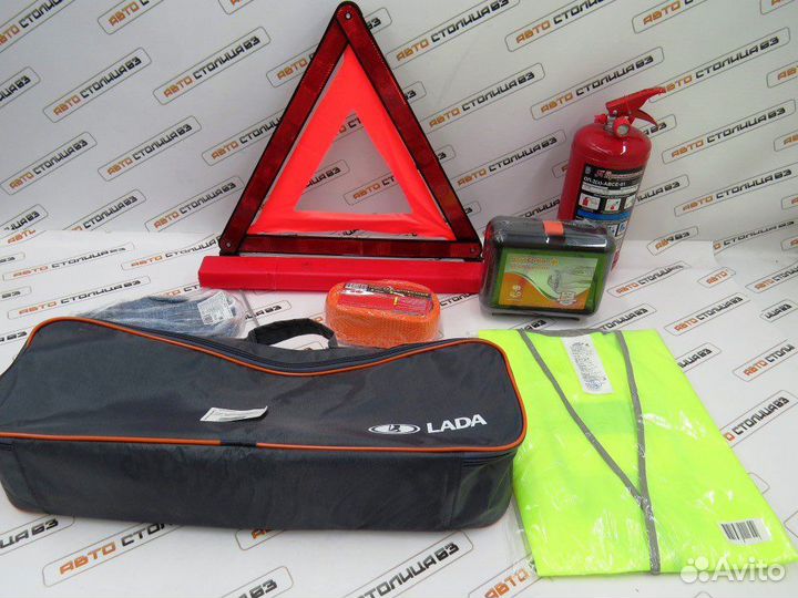 Набор Автомобилиста LADA новый