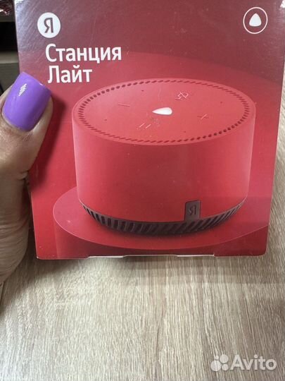 Умная колонка алиса лайт