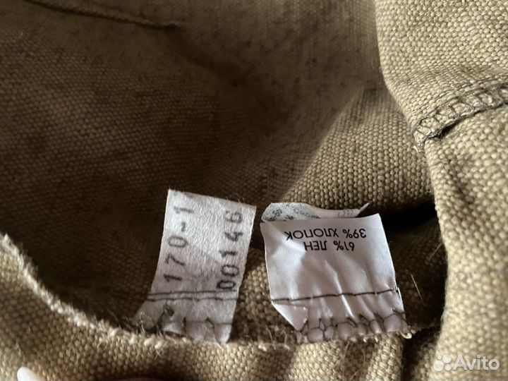 Штаны для сварщика