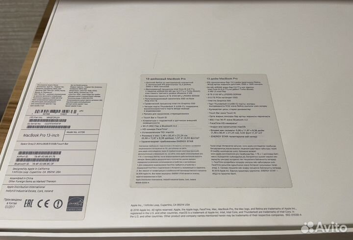 Apple MacBook pro 13 2016 512 Gb