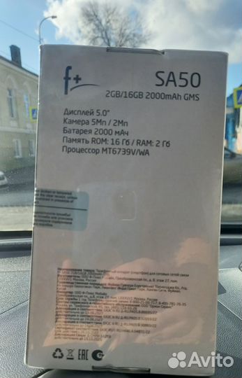 F+ SA50, 2/16 ГБ