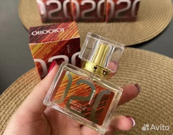 Escentric 02 Escentric Molecules - 30 ml