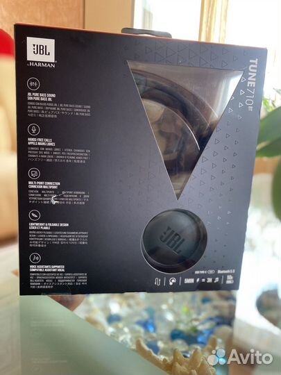 Наушники jbl tune 710 bt