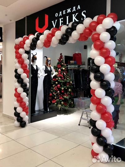 Воздушные шары для корпоратива