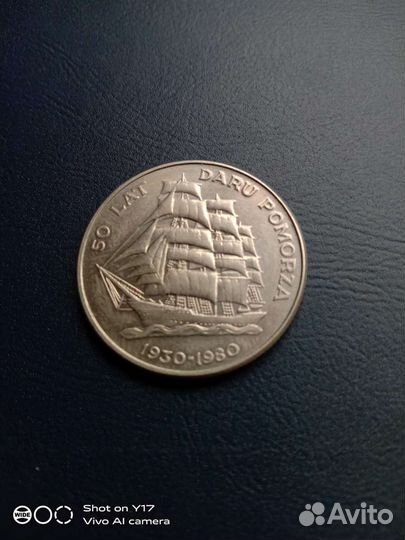 Монеты Польши крупные