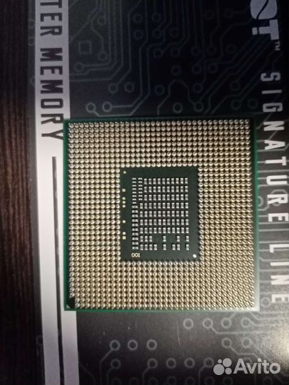 Процесор для ноутбука Intel Celeron B800