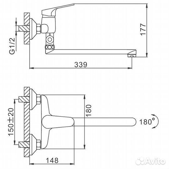 Смеситель для ванны Frap F2116