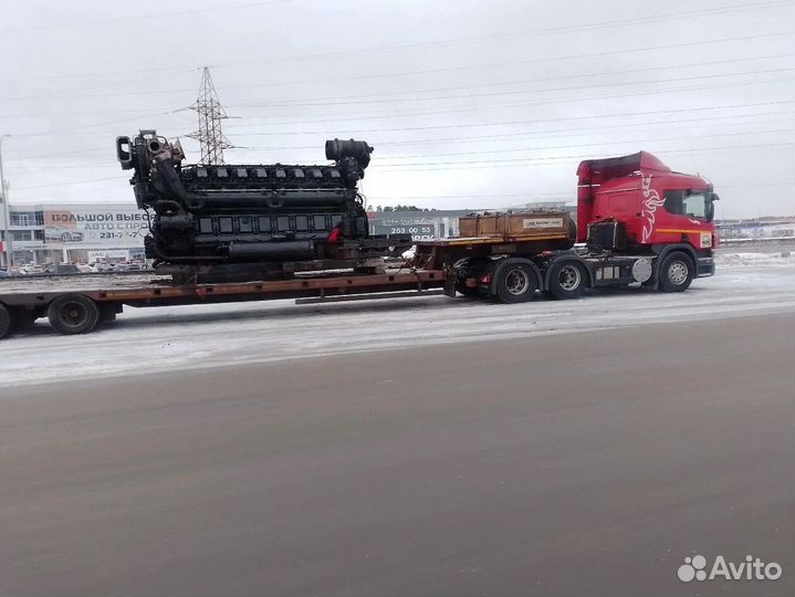 Трал перевозка спецтехники по России