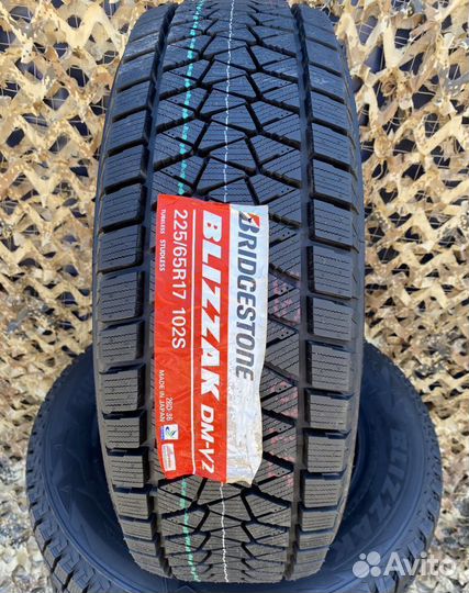 Bridgestone Blizzak DM-V2 225/65 R17 102S
