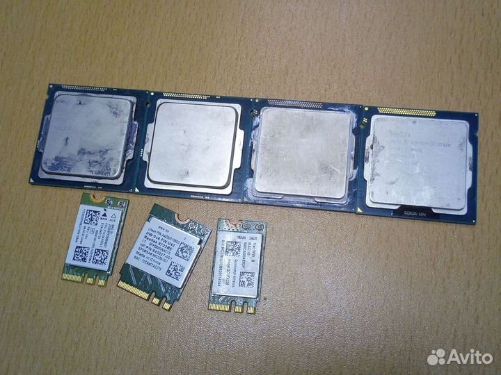 Вайфаи и процы 1156,55,50 (киров склад)