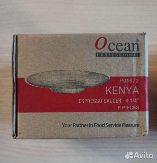 Набор кофейных пар для эспрессо