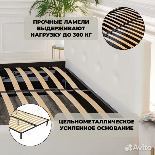 Кровать двуспальная 160х200