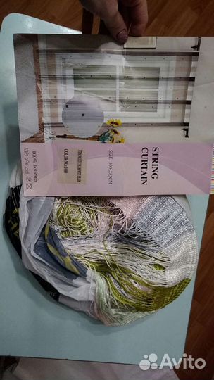 Шторы нитяные кисея