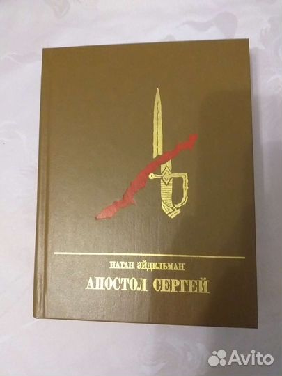 Библиотека серии 