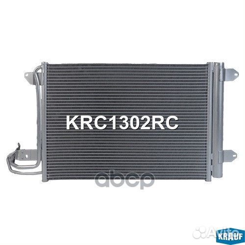 Радиатор кондиционера KRC1302RC Krauf