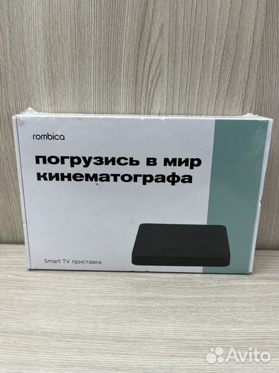 Медиаплеер rombica smart box n1
