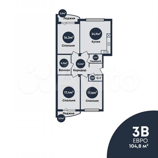 3-к. квартира, 104,8 м², 2/7 эт.