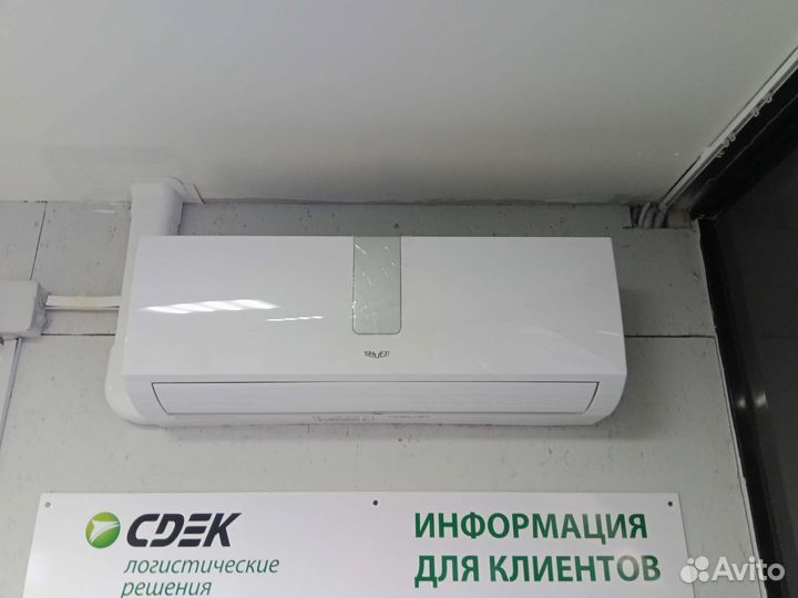 Установка кондиционеров, монтаж вентиляции.Иркутск