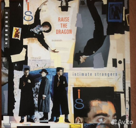 Ultimate Stranger Lp Canada