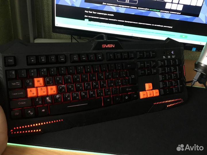 Игровая клавиатура Sven Challenge 9100